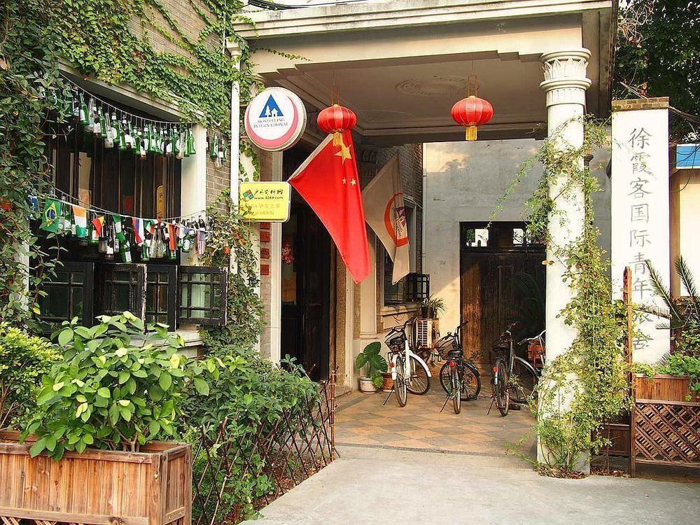 Wuxi Xvxiake International Youth Hostel Exterior photo